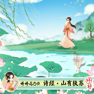 女生下部无遮挡啪啪
