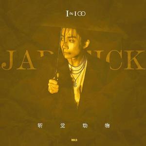 女生下部无遮挡啪啪
