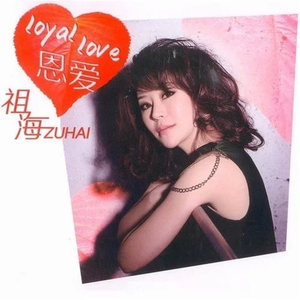 女生下部无遮挡啪啪
