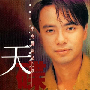 女生下部无遮挡啪啪
