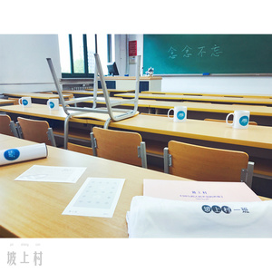 女生下部无遮挡啪啪
