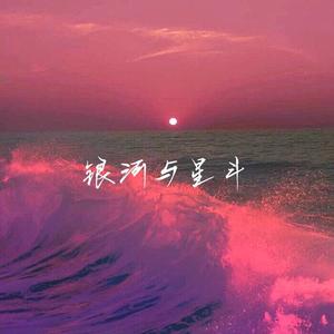 女生下部无遮挡啪啪
