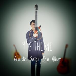 女生下部无遮挡啪啪
